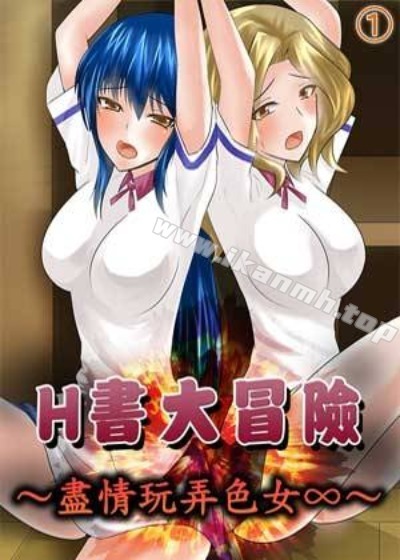 羞羞漫画网页入口热门日漫推荐